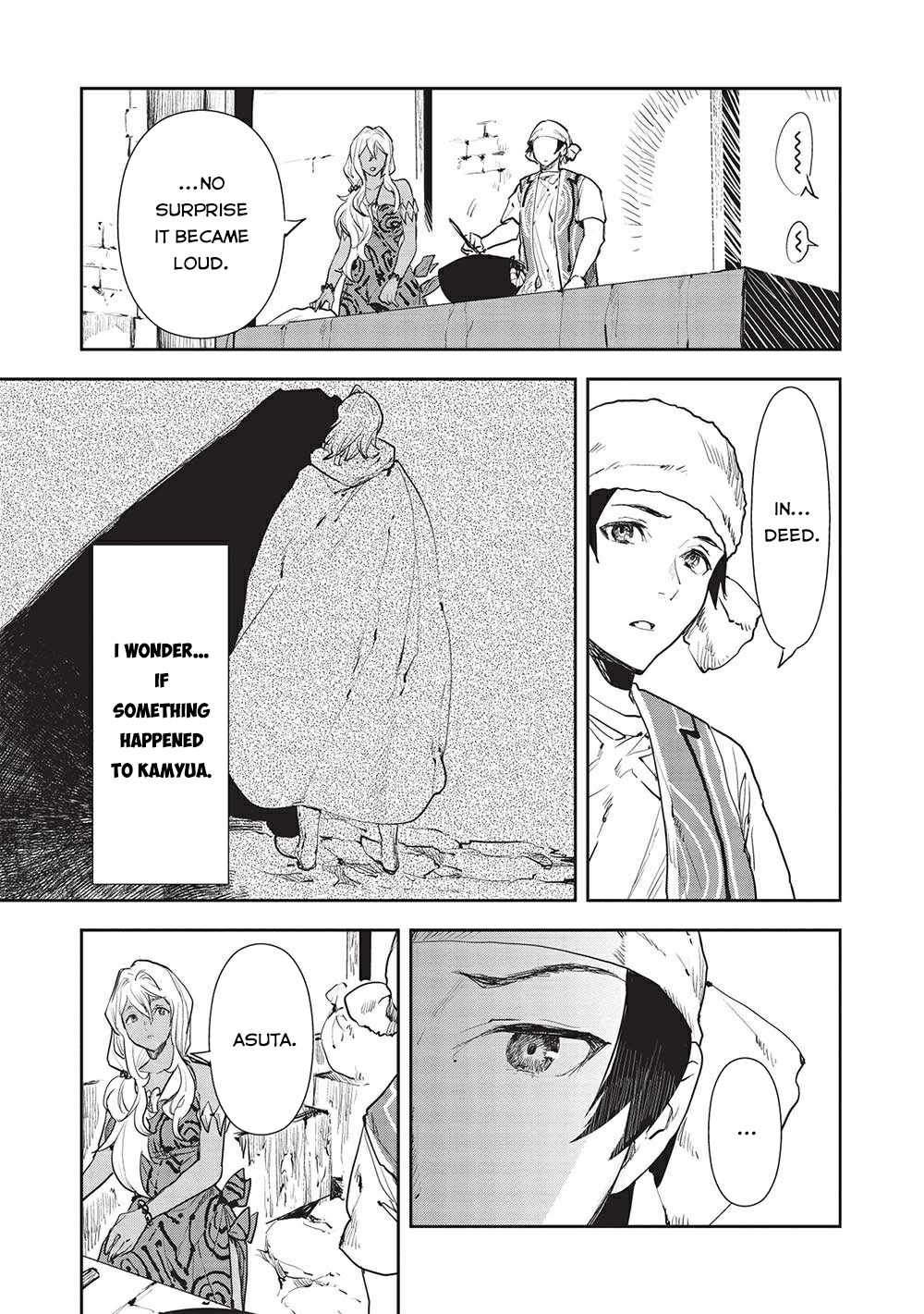 Read Isekai Ryouridou chapter 37 image 3 on Lezhin