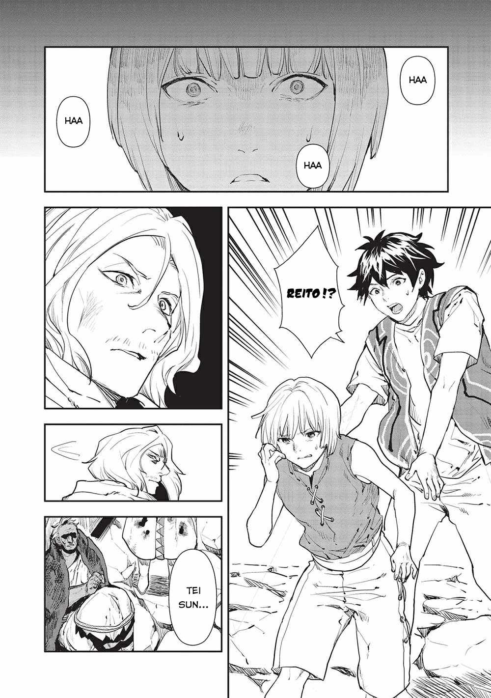 Read Isekai Ryouridou chapter 37 image 30 on Lezhin