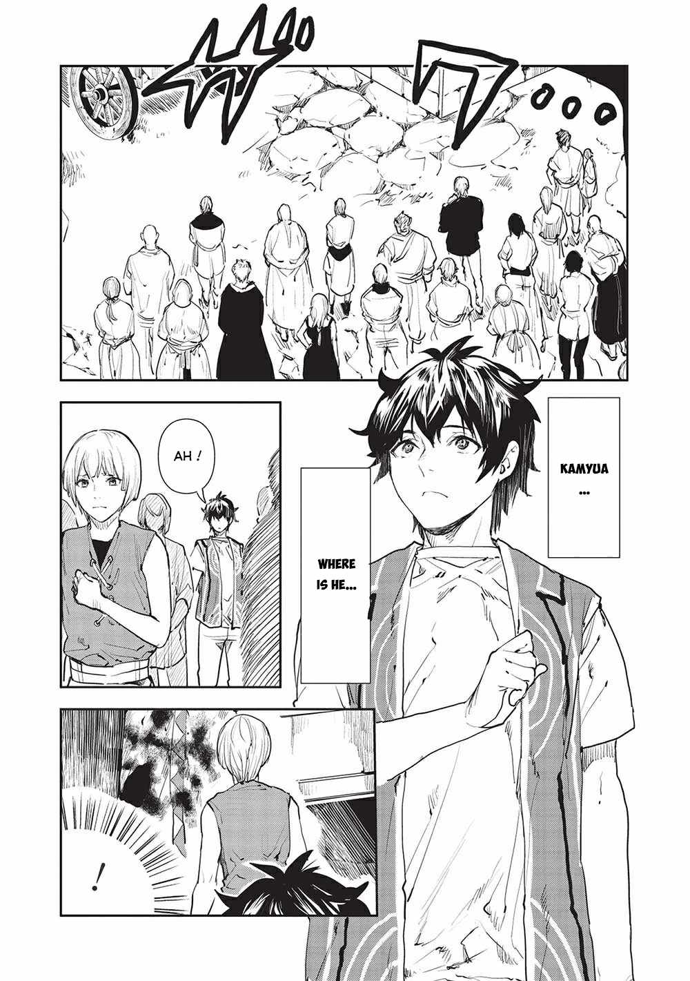 Read Isekai Ryouridou chapter 37 image 5 on Lezhin