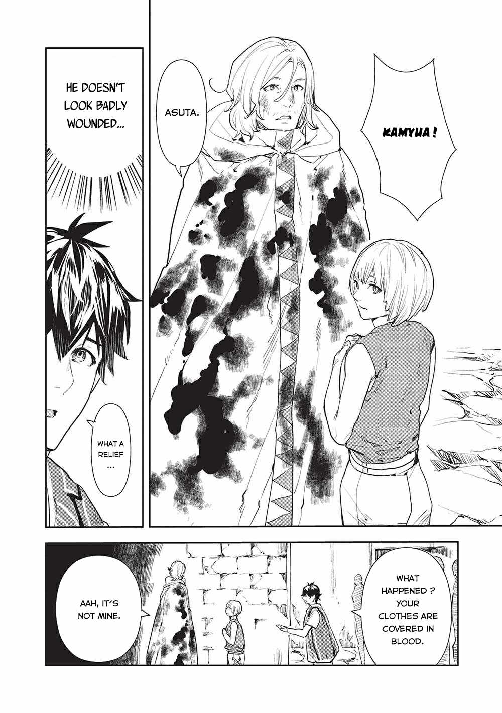 Read Isekai Ryouridou chapter 37 image 6 on Lezhin