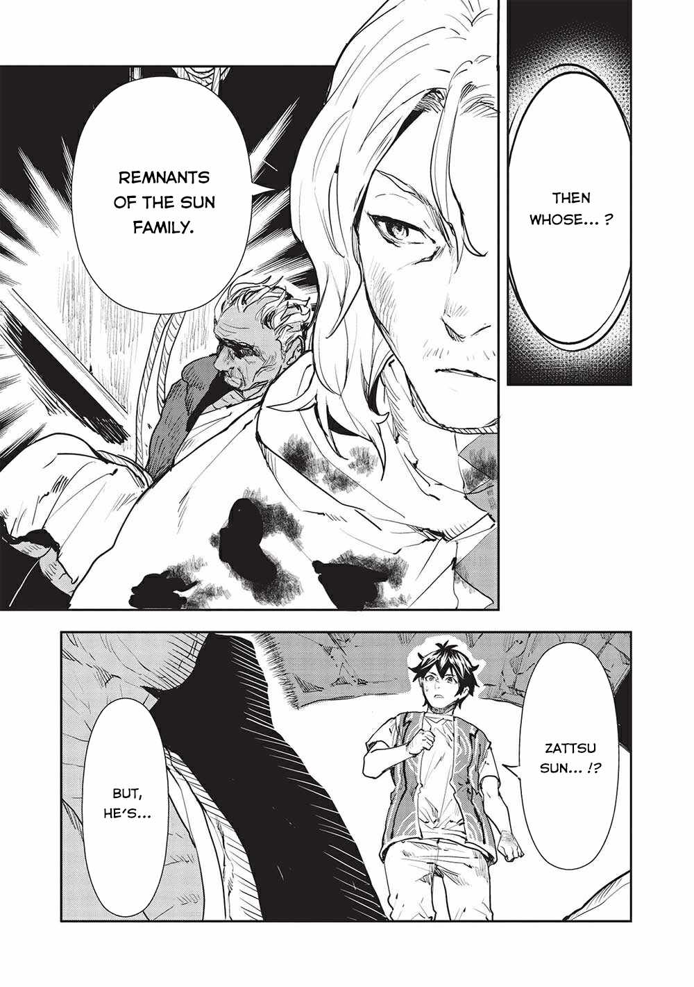 Read Isekai Ryouridou chapter 37 image 7 on Lezhin