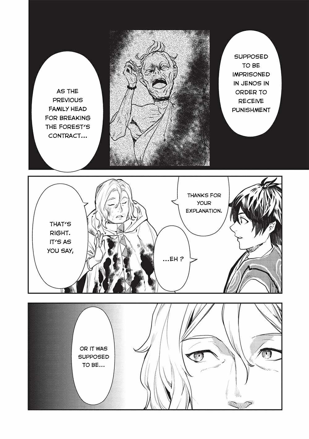 Read Isekai Ryouridou chapter 37 image 8 on Lezhin