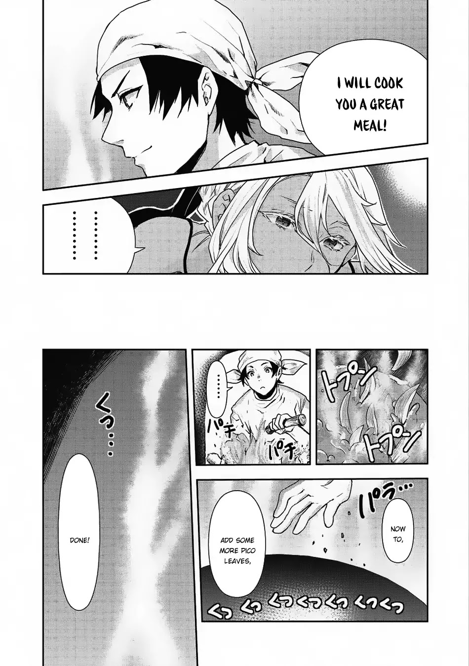 Read Isekai Ryouridou chapter 4 image 20 on Lezhin