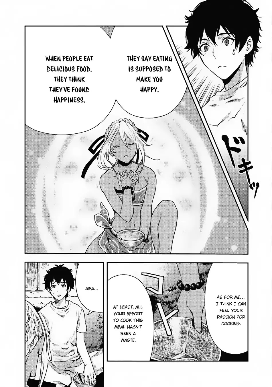 Read Isekai Ryouridou chapter 4 image 26 on Lezhin