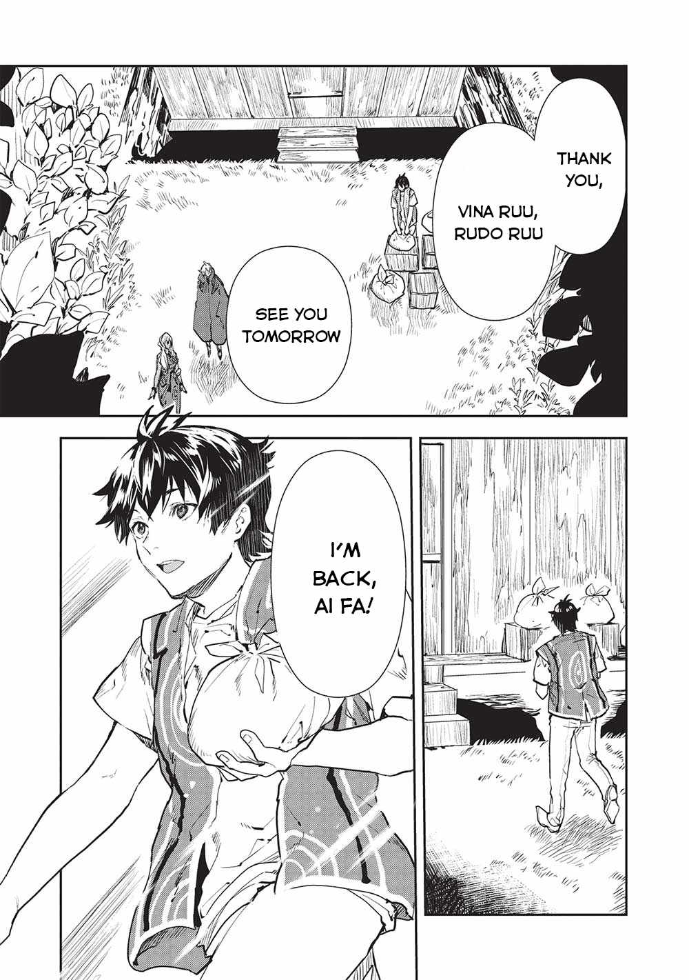 Read Isekai Ryouridou chapter 40 image 1 on Lezhin