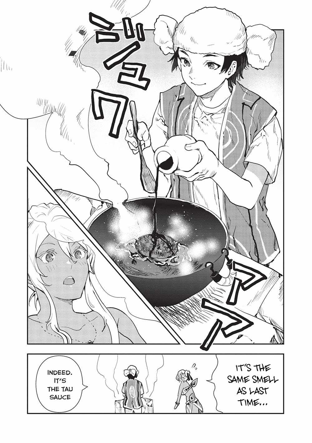 Read Isekai Ryouridou chapter 40 image 13 on Lezhin