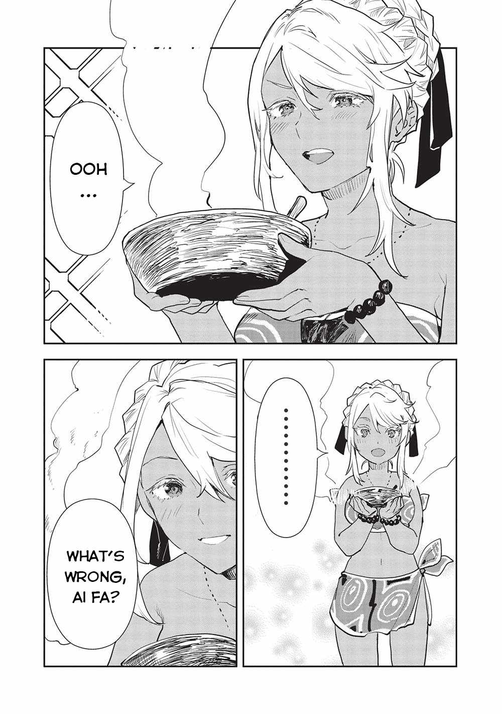 Read Isekai Ryouridou chapter 40 image 17 on Lezhin