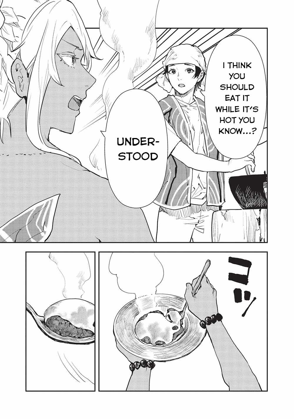 Read Isekai Ryouridou chapter 40 image 19 on Lezhin