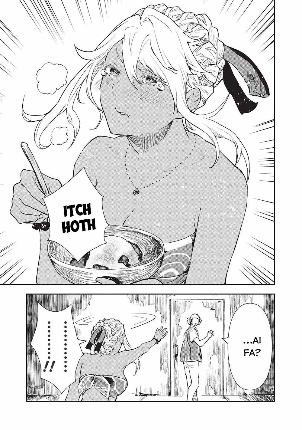 Read Isekai Ryouridou chapter 40 image 21 on Lezhin