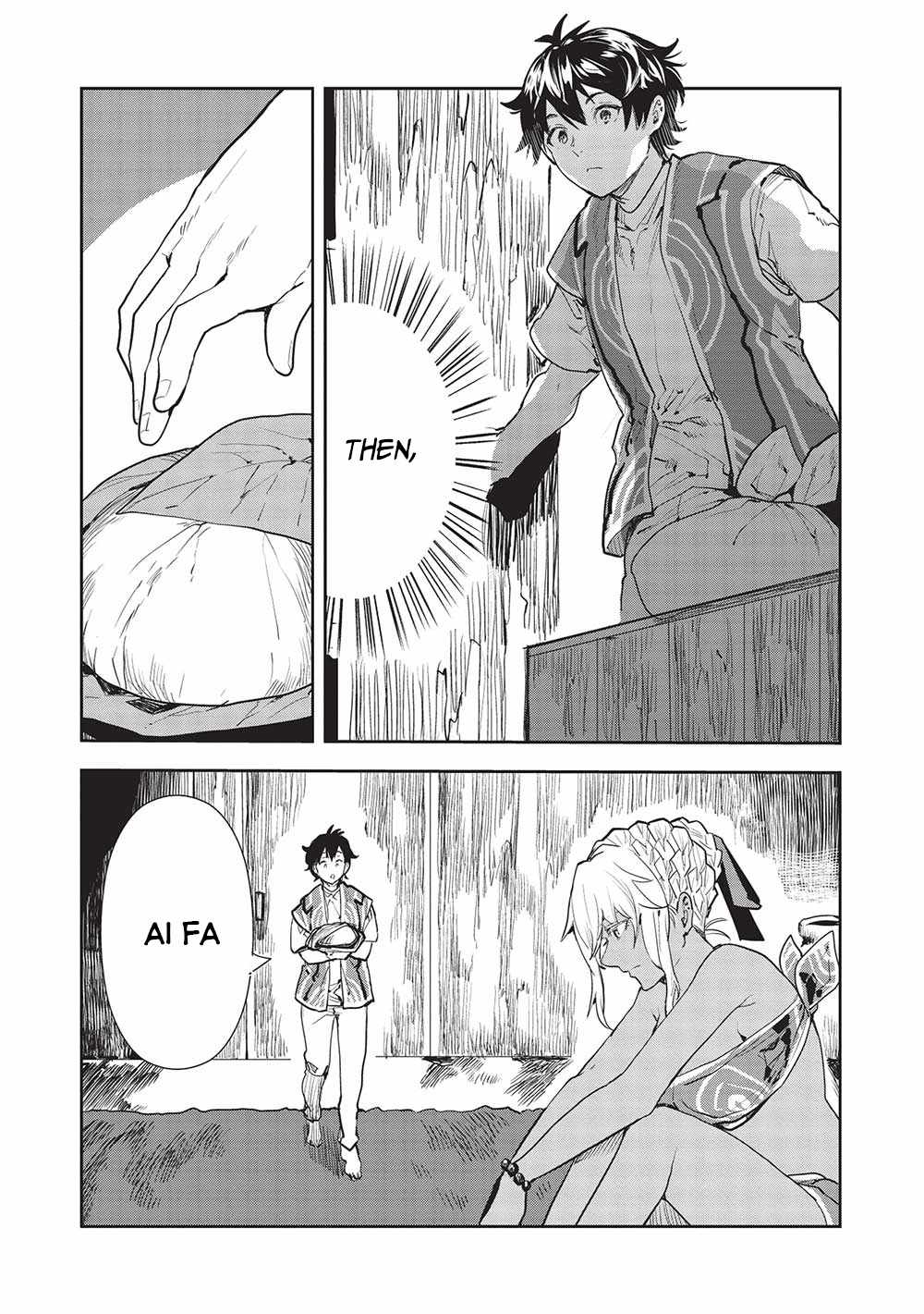 Read Isekai Ryouridou chapter 40 image 5 on Lezhin