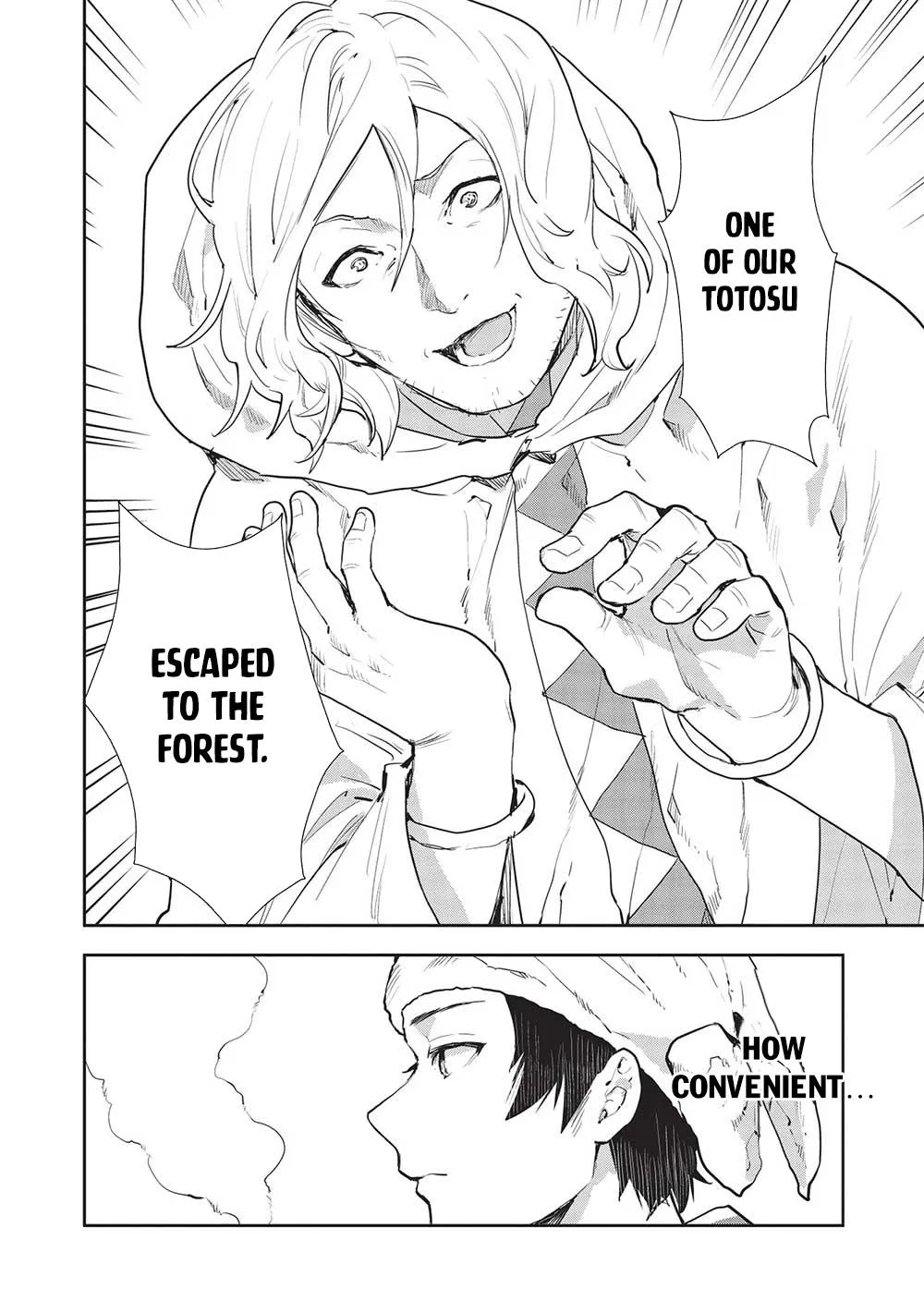 Read Isekai Ryouridou chapter 41 image 23 on Lezhin