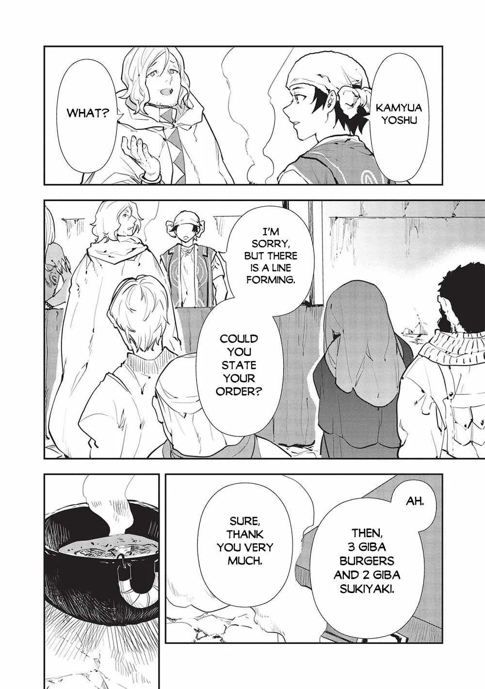 Read Isekai Ryouridou chapter 41 image 25 on Lezhin