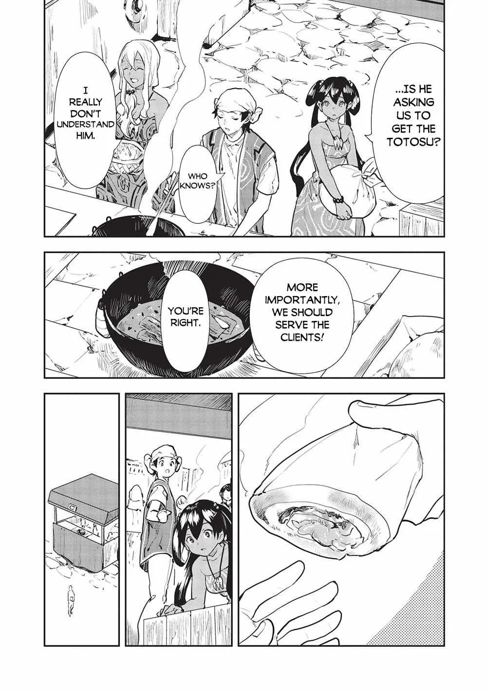 Read Isekai Ryouridou chapter 41 image 27 on Lezhin