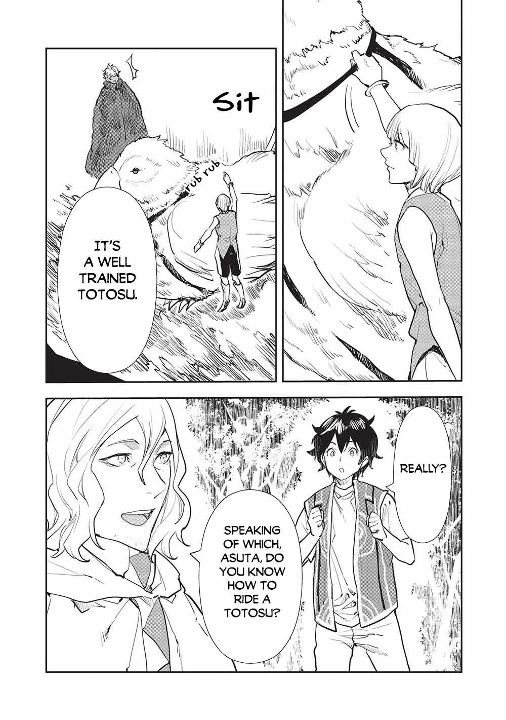 Read Isekai Ryouridou chapter 42 image 14 on Lezhin