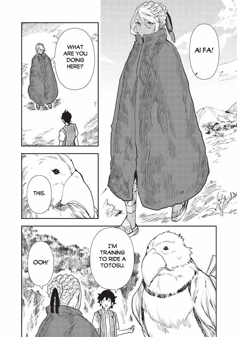 Read Isekai Ryouridou chapter 42 image 18 on Lezhin