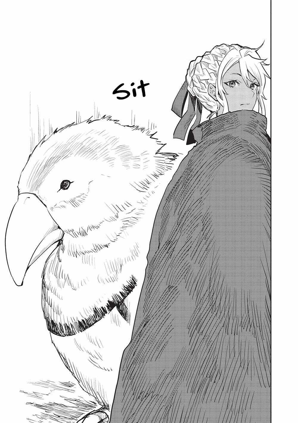 Read Isekai Ryouridou chapter 42 image 21 on Lezhin
