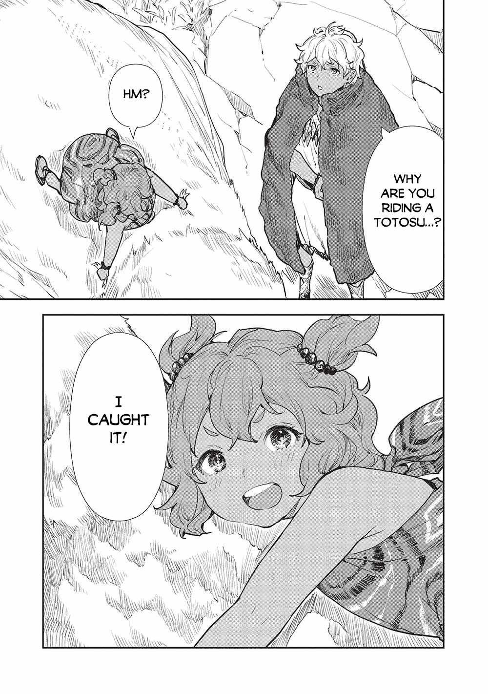 Read Isekai Ryouridou chapter 42 image 3 on Lezhin