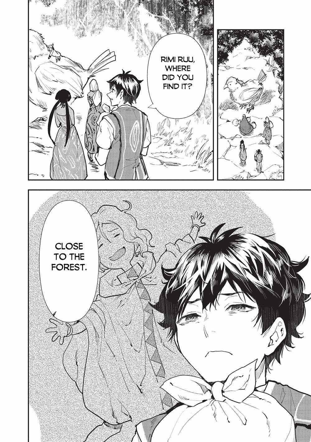 Read Isekai Ryouridou chapter 42 image 4 on Lezhin