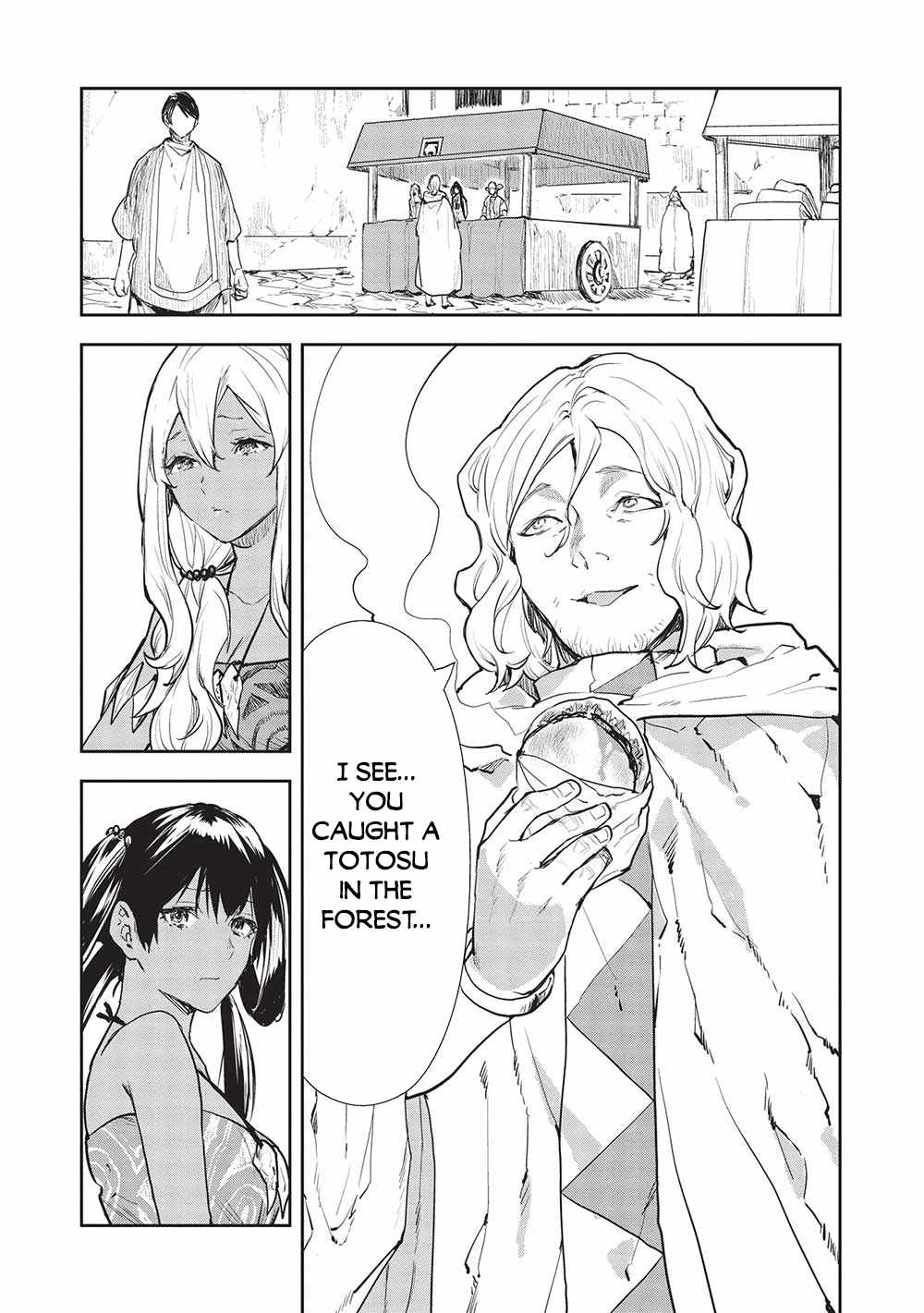 Read Isekai Ryouridou chapter 42 image 7 on Lezhin