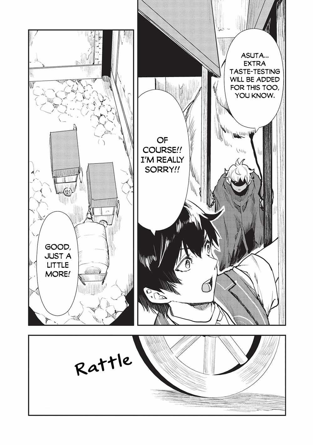 Read Isekai Ryouridou chapter 43 image 16 on Lezhin