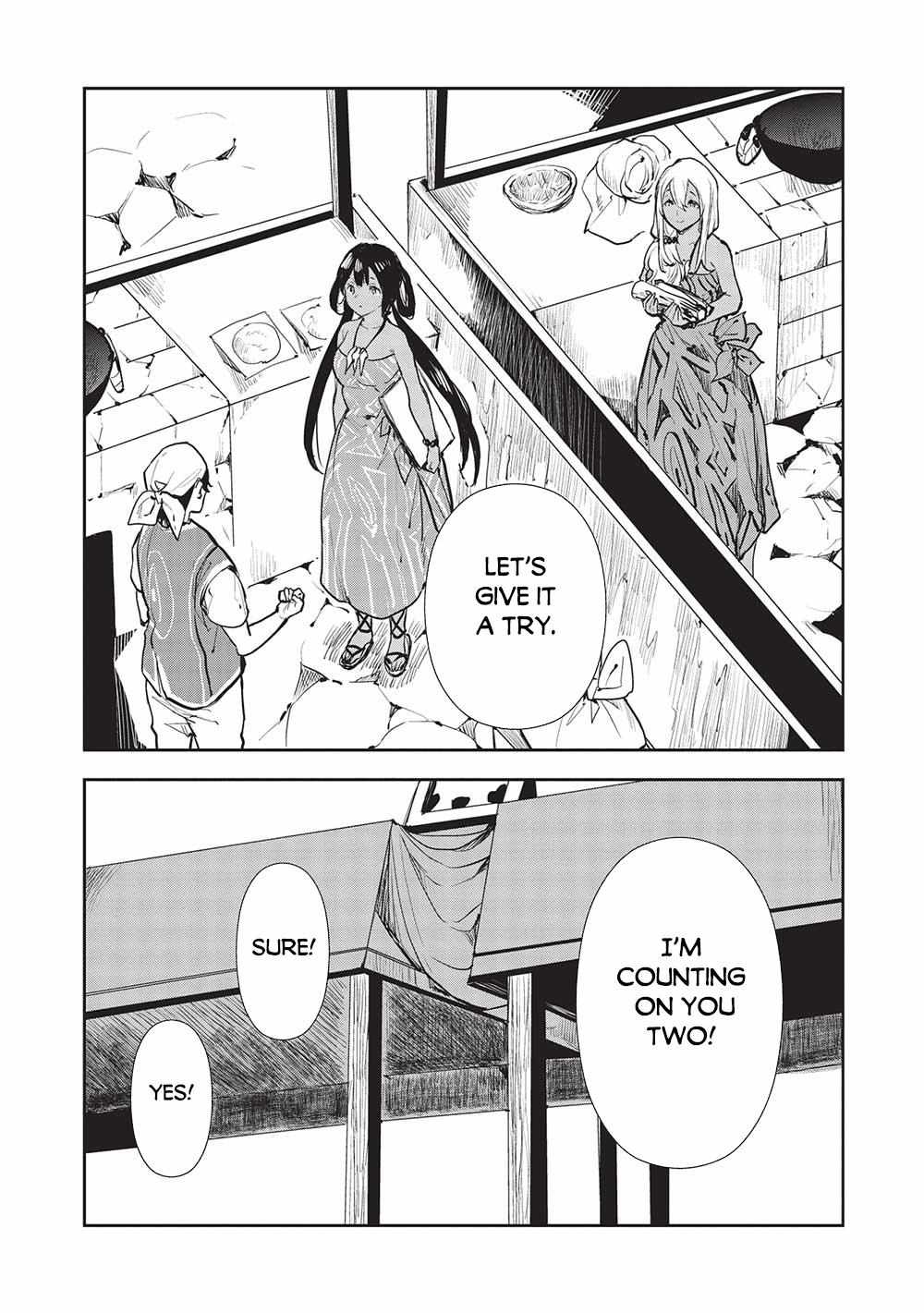Read Isekai Ryouridou chapter 43 image 21 on Lezhin