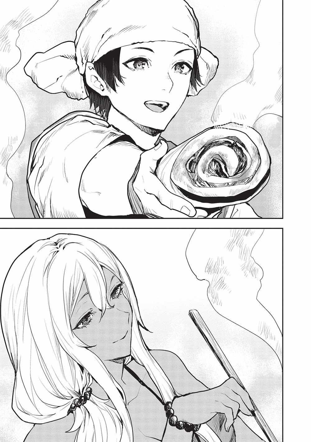 Read Isekai Ryouridou chapter 43 image 22 on Lezhin
