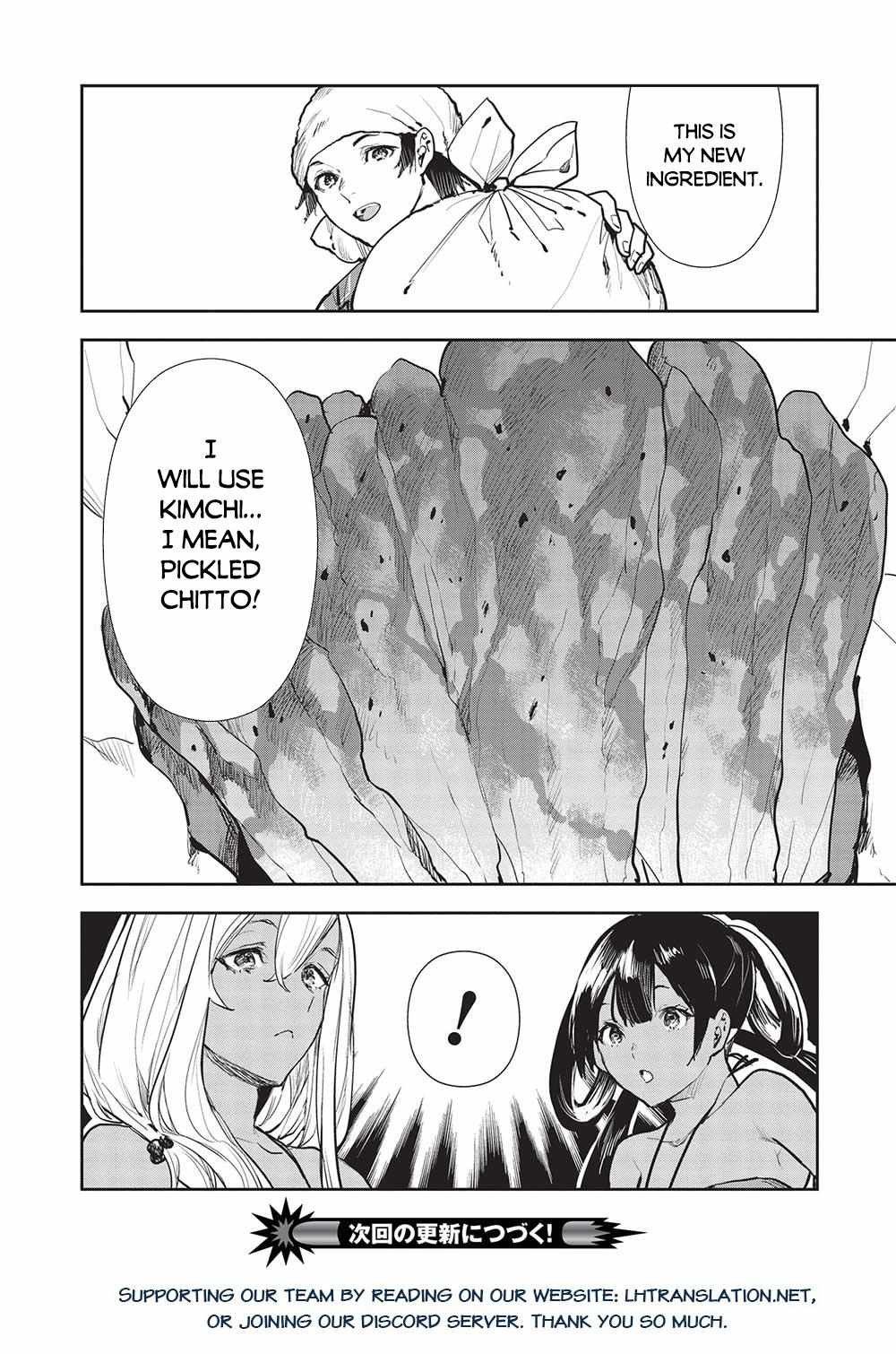 Read Isekai Ryouridou chapter 43 image 26 on Lezhin
