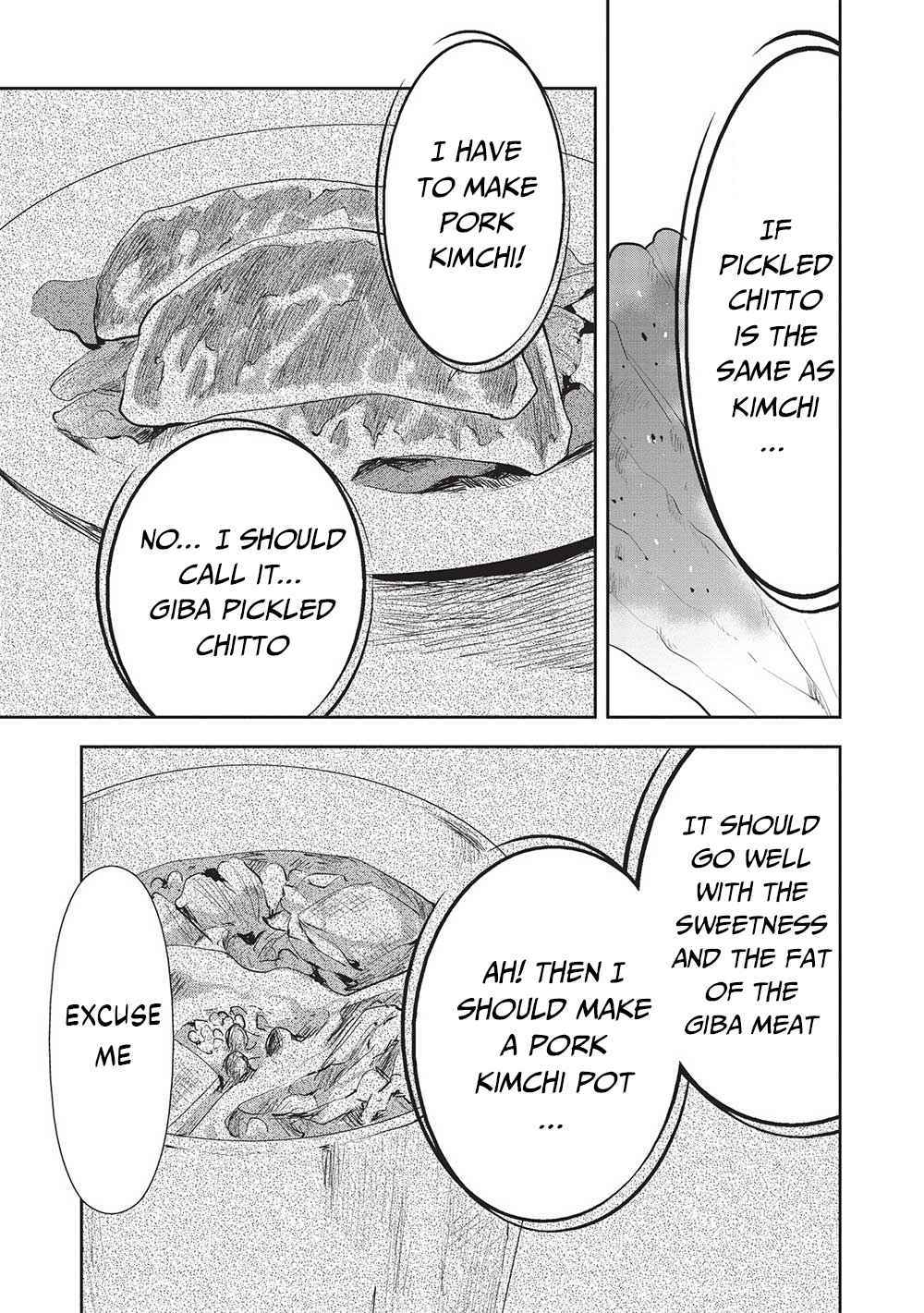 Read Isekai Ryouridou chapter 44 image 11 on Lezhin