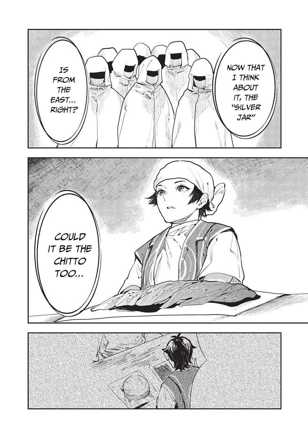 Read Isekai Ryouridou chapter 44 image 18 on Lezhin