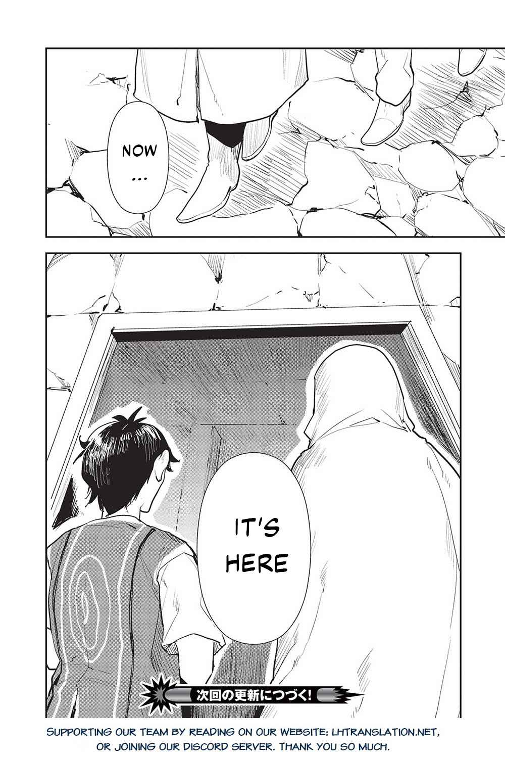 Read Isekai Ryouridou chapter 44 image 30 on Lezhin