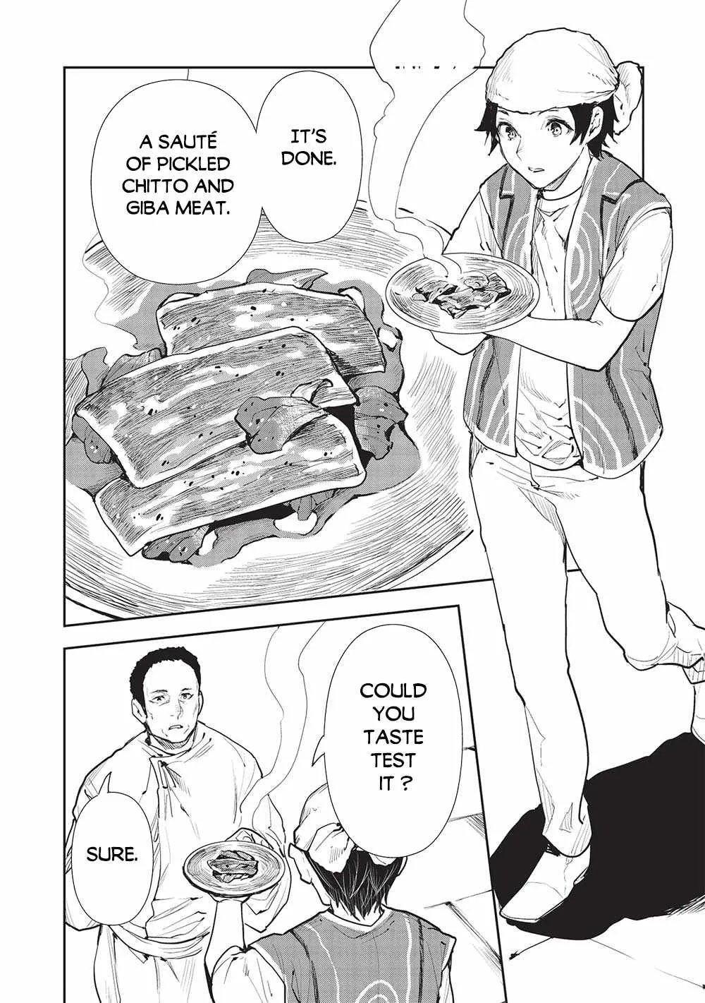 Read Isekai Ryouridou chapter 45 image 17 on Lezhin