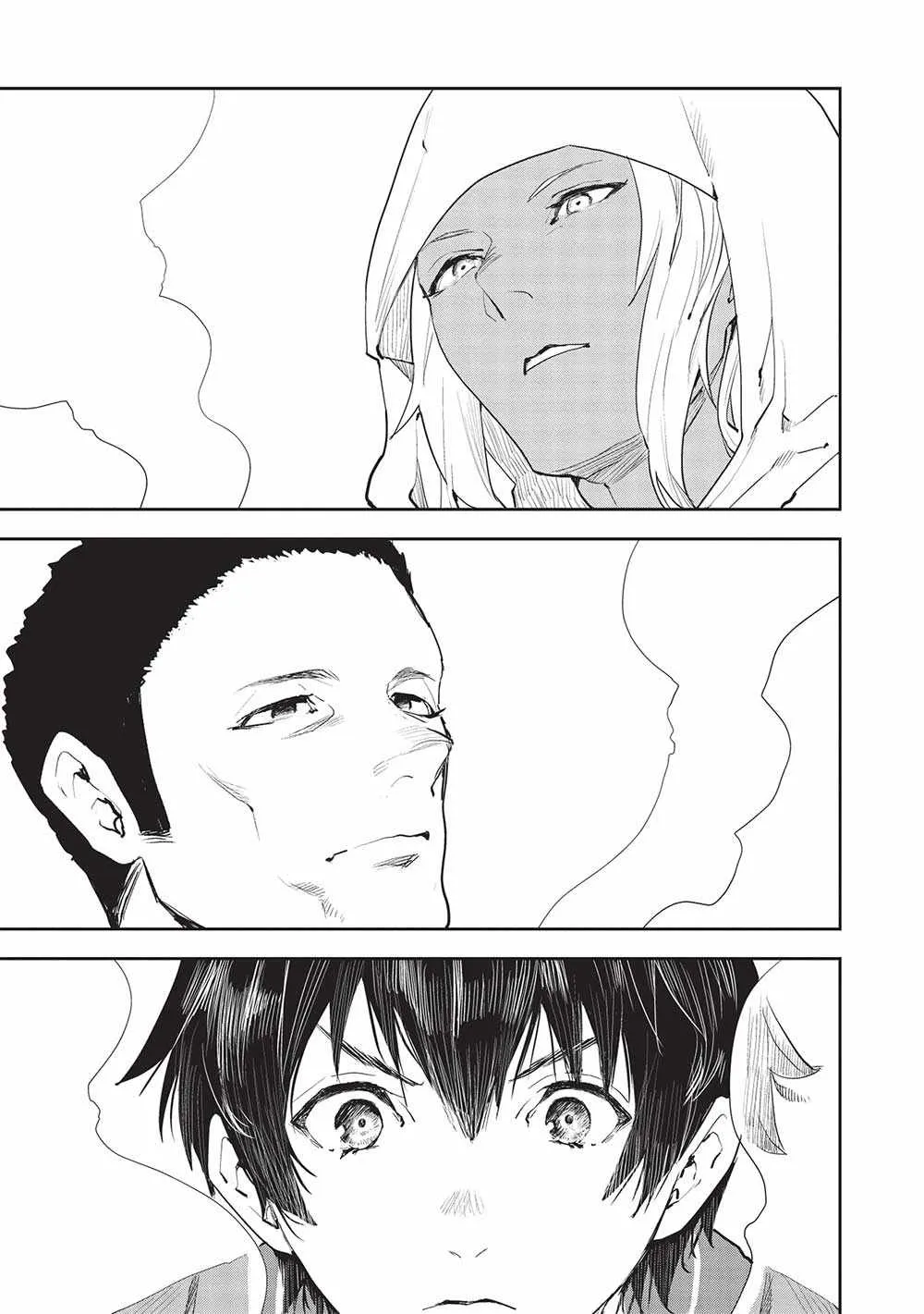 Read Isekai Ryouridou chapter 45 image 26 on Lezhin