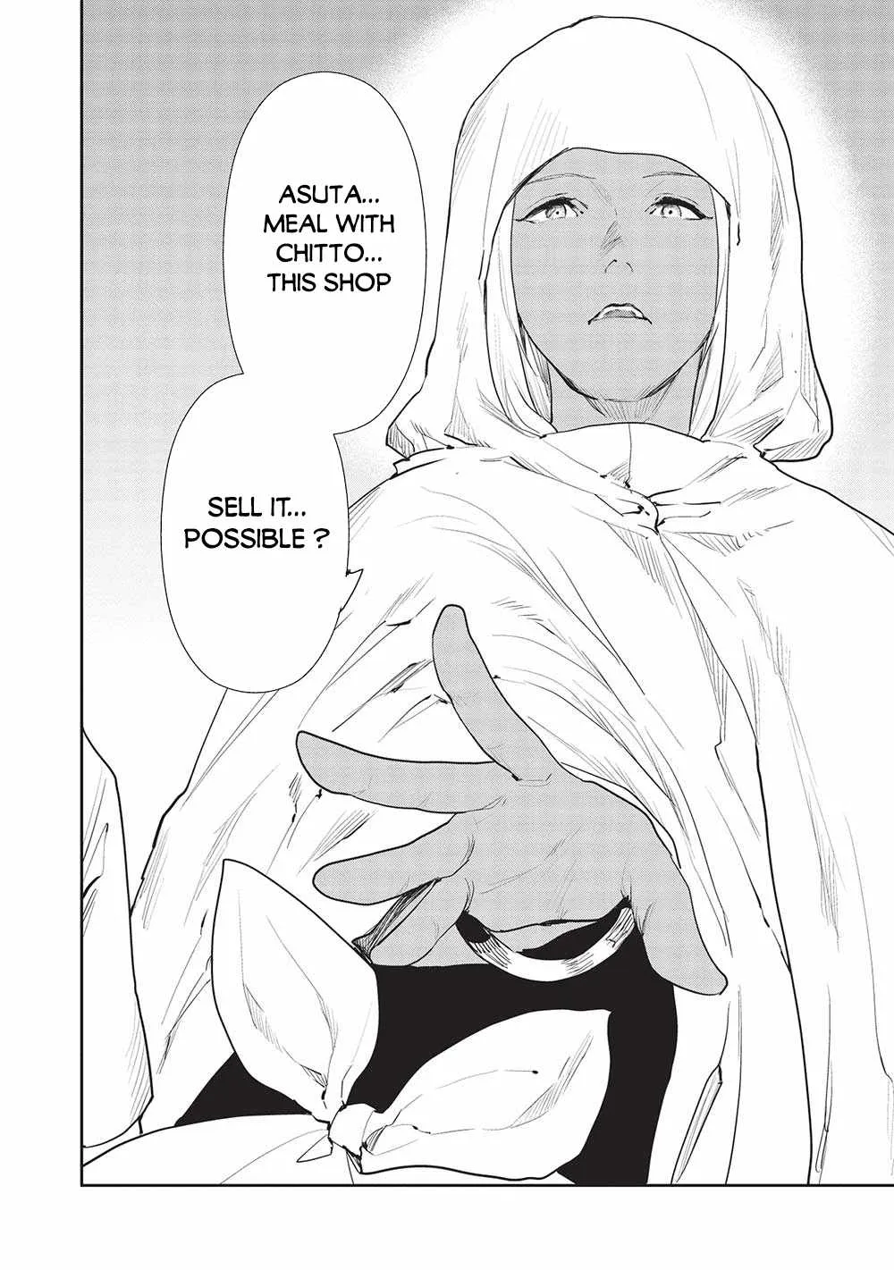Read Isekai Ryouridou chapter 45 image 7 on Lezhin