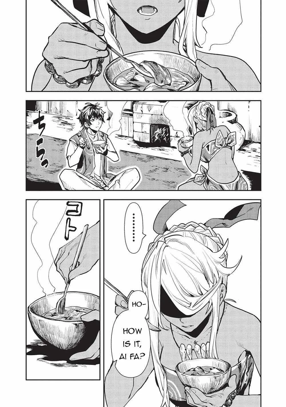 Read Isekai Ryouridou chapter 46 image 14 on Lezhin