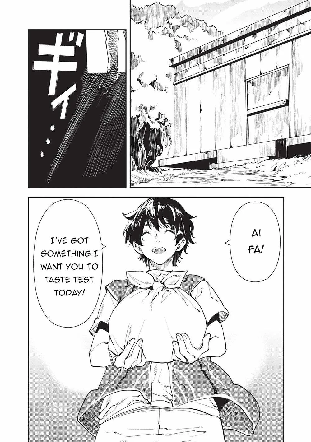 Read Isekai Ryouridou chapter 46 image 2 on Lezhin