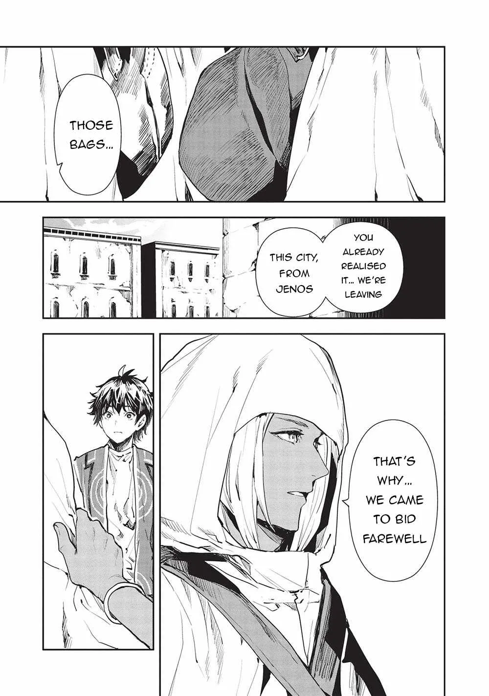 Read Isekai Ryouridou chapter 46 image 27 on Lezhin