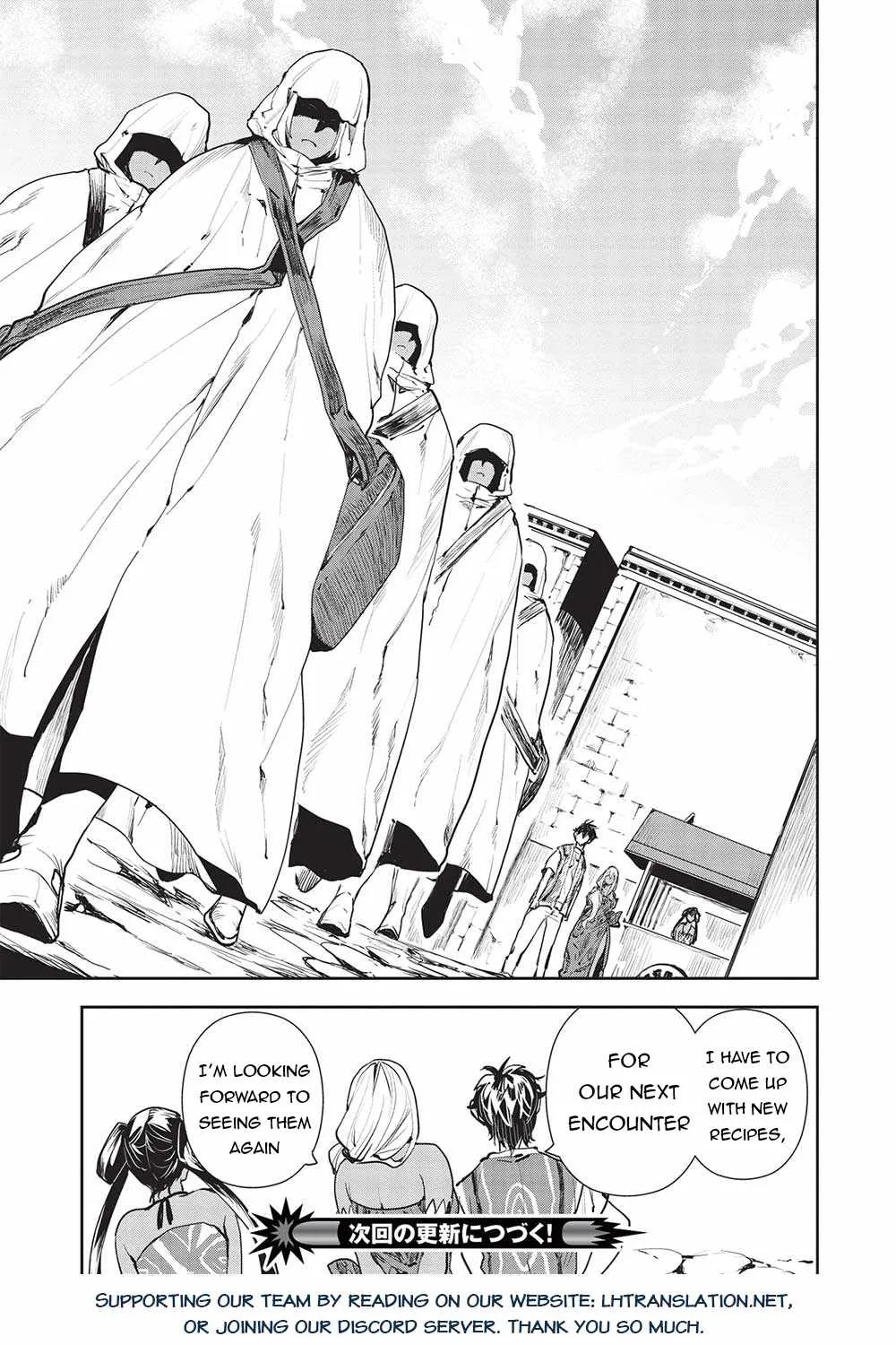 Read Isekai Ryouridou chapter 46 image 30 on Lezhin