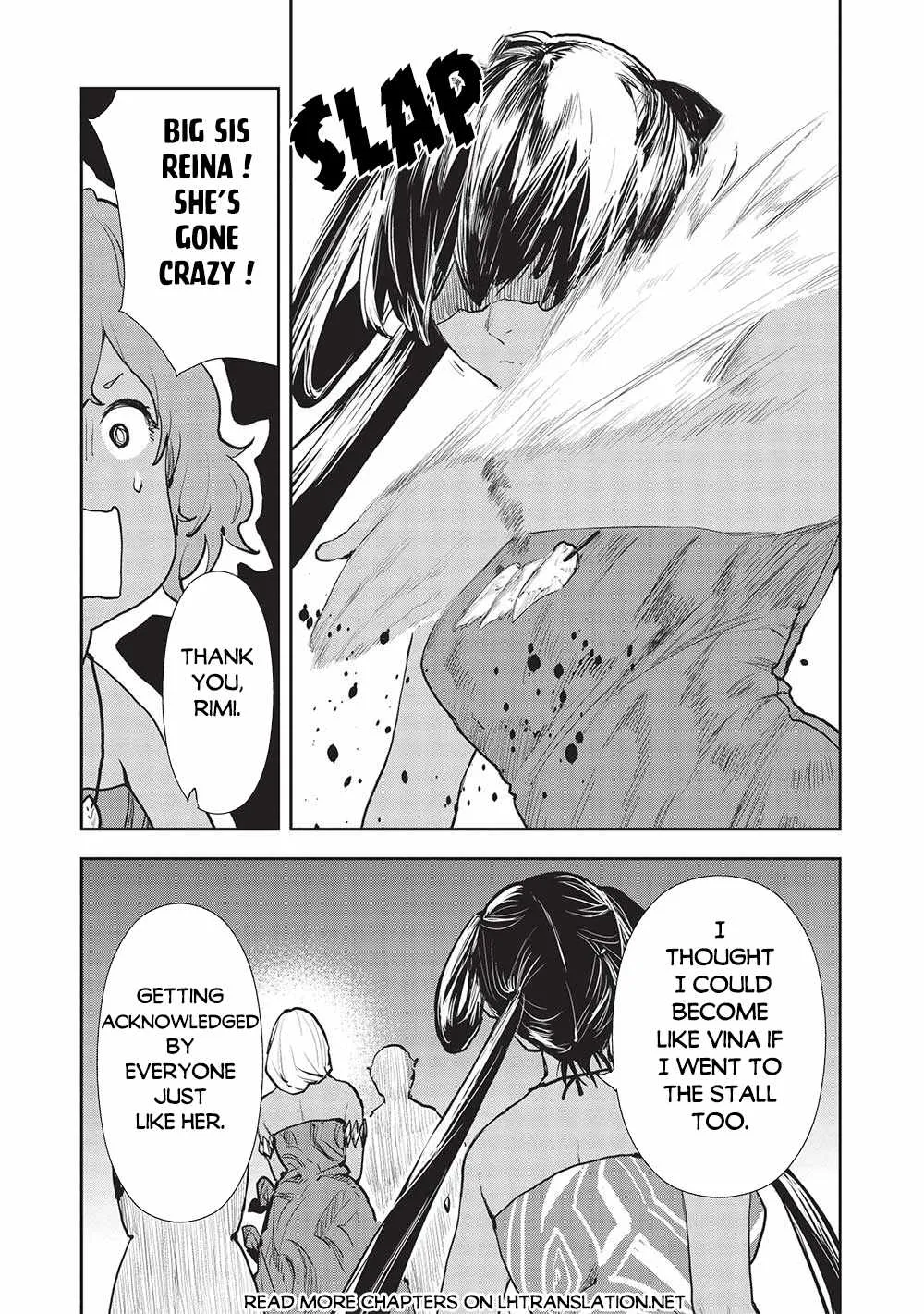 Read Isekai Ryouridou chapter 47 image 16 on Lezhin