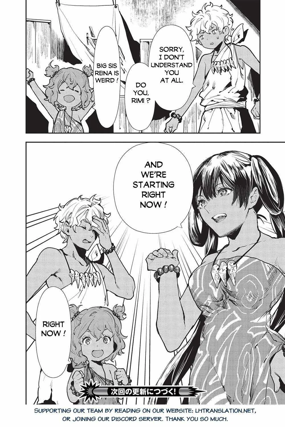 Read Isekai Ryouridou chapter 47 image 31 on Lezhin