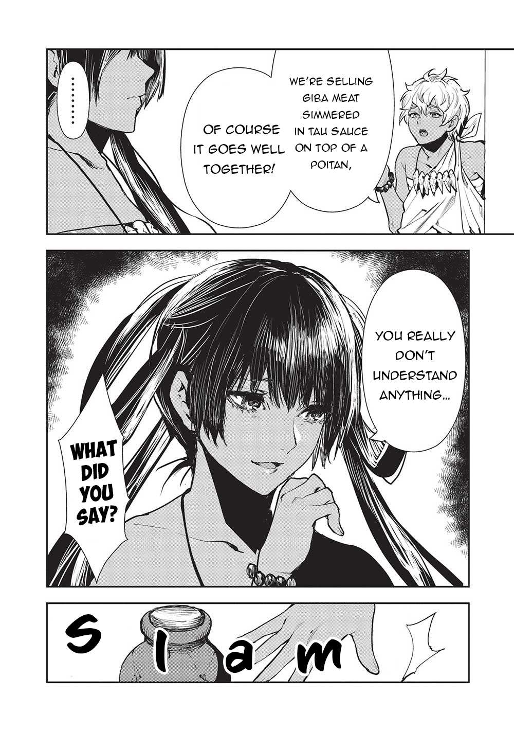 Read Isekai Ryouridou chapter 48 image 12 on Lezhin