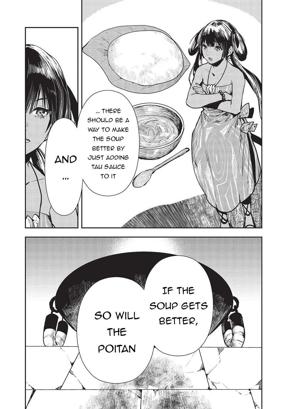 Read Isekai Ryouridou chapter 48 image 13 on Lezhin