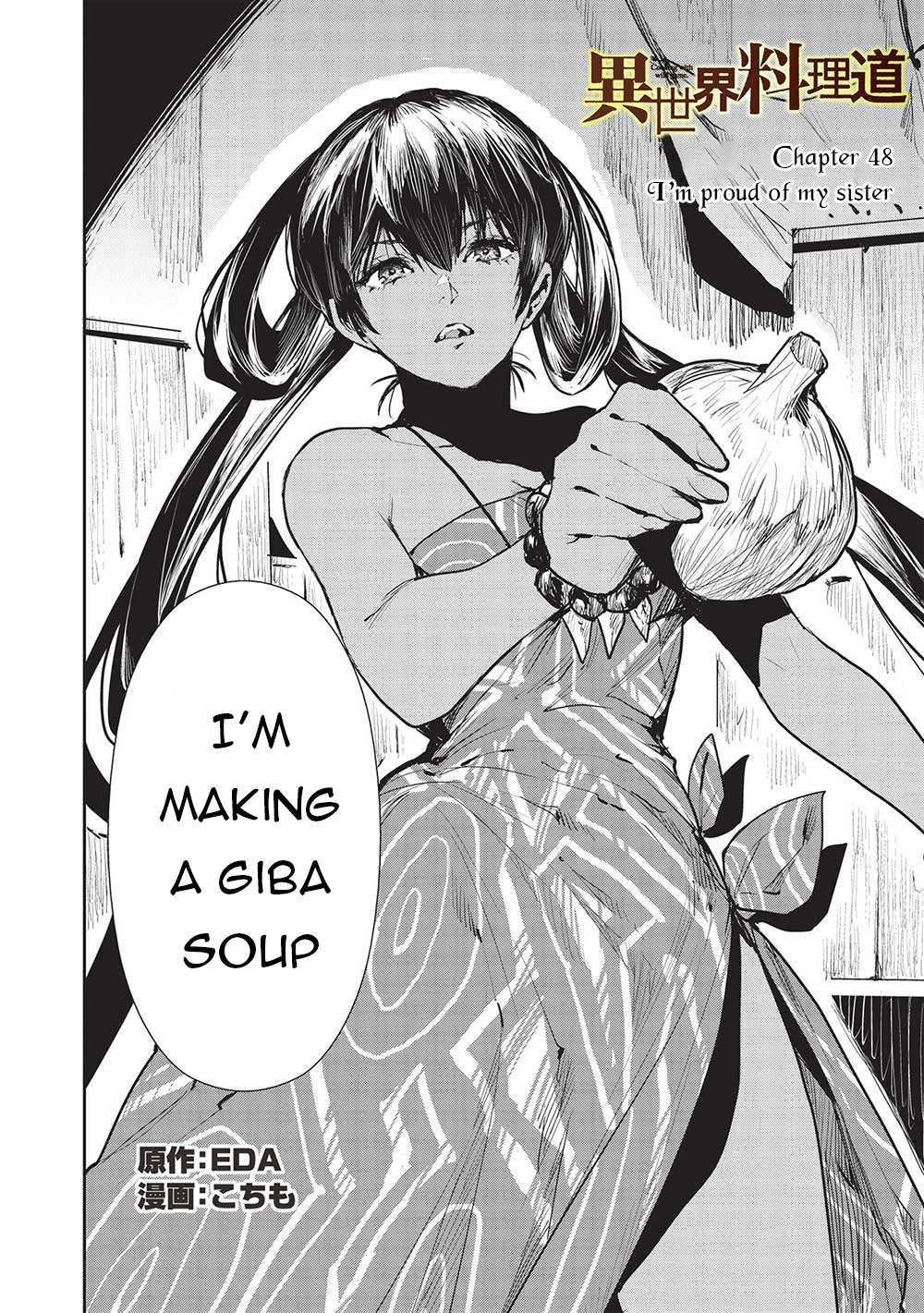Read Isekai Ryouridou chapter 48 image 2 on Lezhin