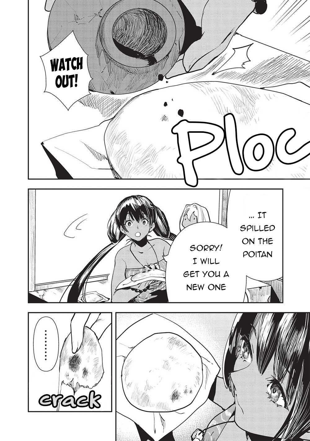 Read Isekai Ryouridou chapter 48 image 8 on Lezhin