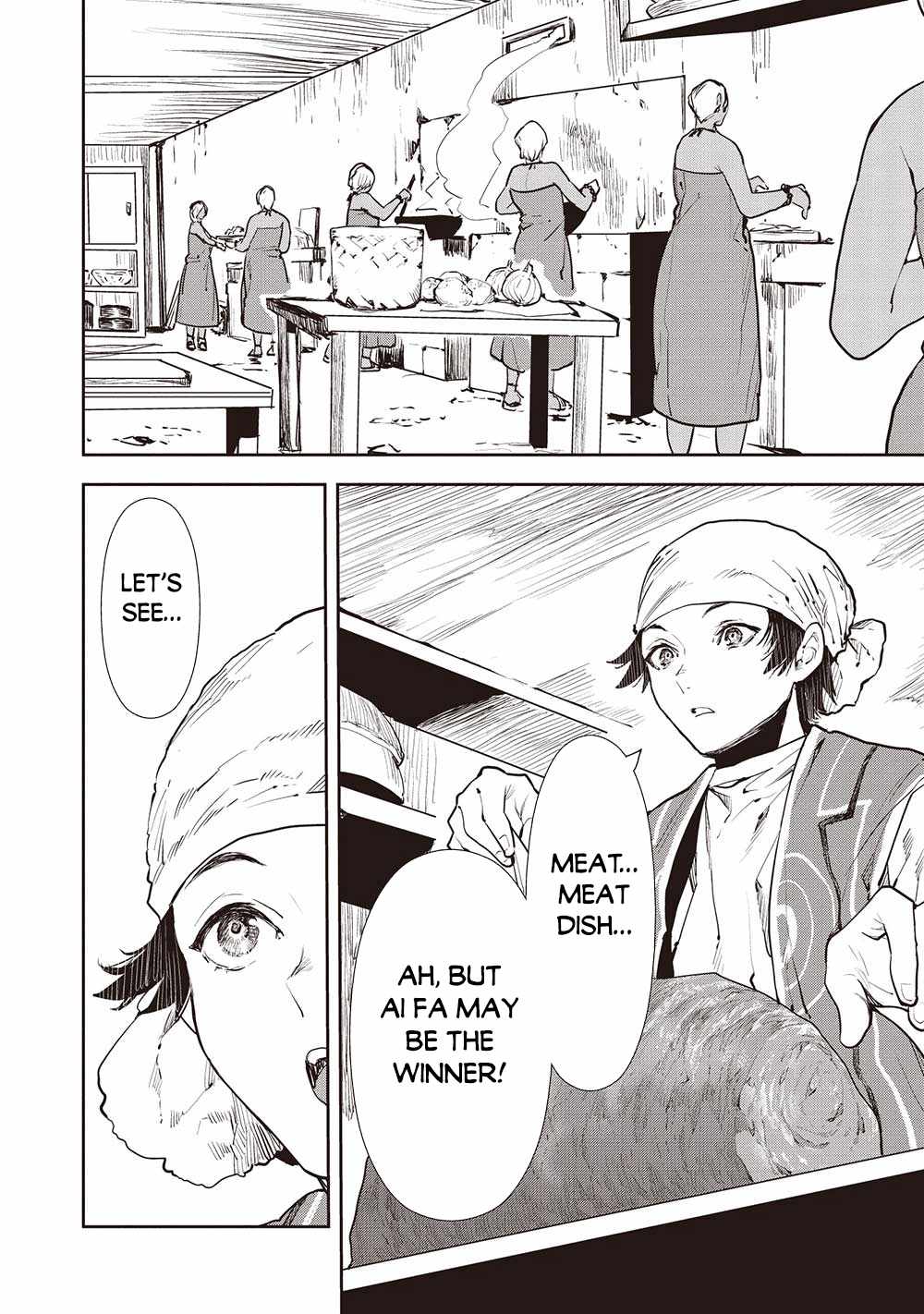 Read Isekai Ryouridou chapter 49 image 14 on Lezhin