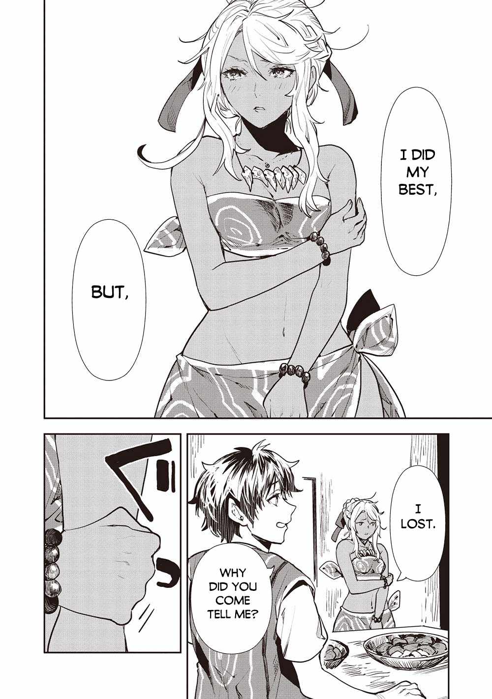 Read Isekai Ryouridou chapter 49 image 22 on Lezhin