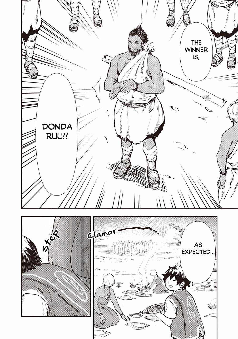 Read Isekai Ryouridou chapter 49 image 26 on Lezhin