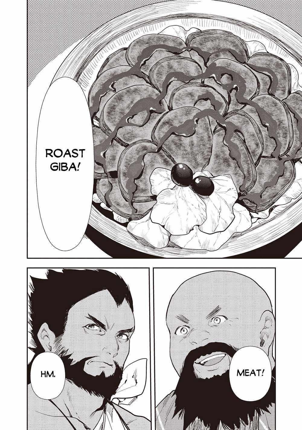 Read Isekai Ryouridou chapter 49 image 28 on Lezhin