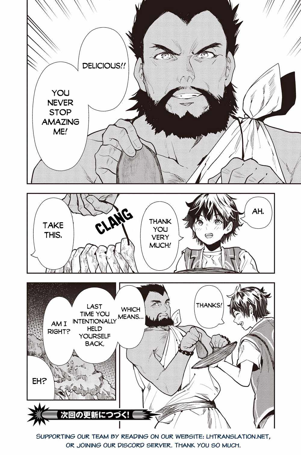 Read Isekai Ryouridou chapter 49 image 30 on Lezhin