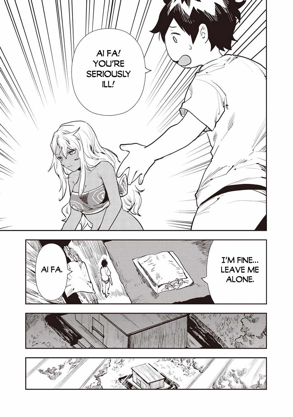 Read Isekai Ryouridou chapter 49 image 7 on Lezhin