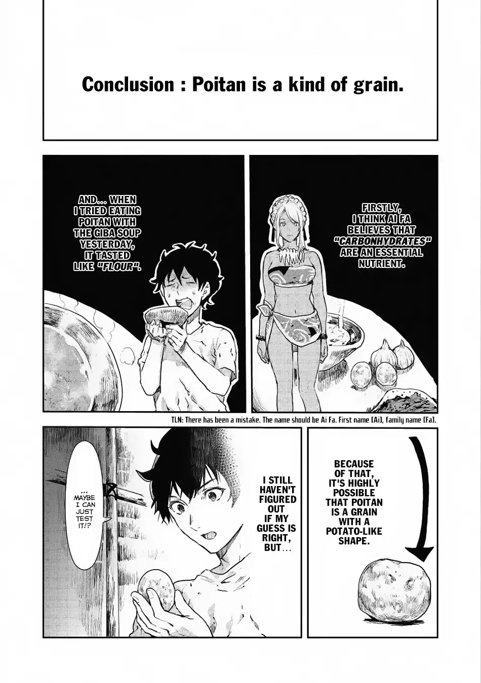 Read Isekai Ryouridou chapter 5 image 1 on Lezhin